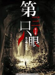 日韩在线免费自动转跳无广告